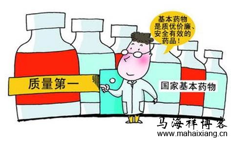 互联网医疗行业之技术类 互联网医疗行业之技术类