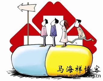 互联网医疗行业之医院类 互联网医疗行业之医院类