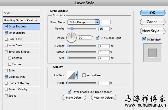 保存下这个图层样式的配置信息,加入到样式库中 使用Photoshop制作简洁大气的网站页面的具体步骤-马海祥博客