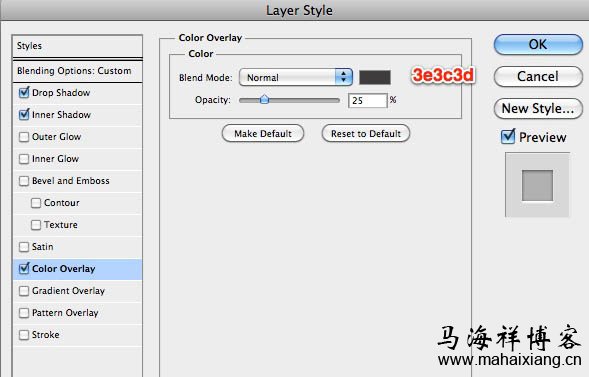 保存下这个图层样式的配置信息,加入到样式库中 使用Photoshop制作简洁大气的网站页面的具体步骤-马海祥博客