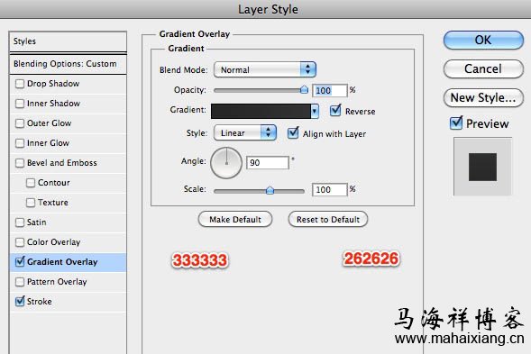 对导航栏使用下面的图层样式并保存这个style 使用Photoshop制作简洁大气的网站页面的具体步骤-马海祥博客