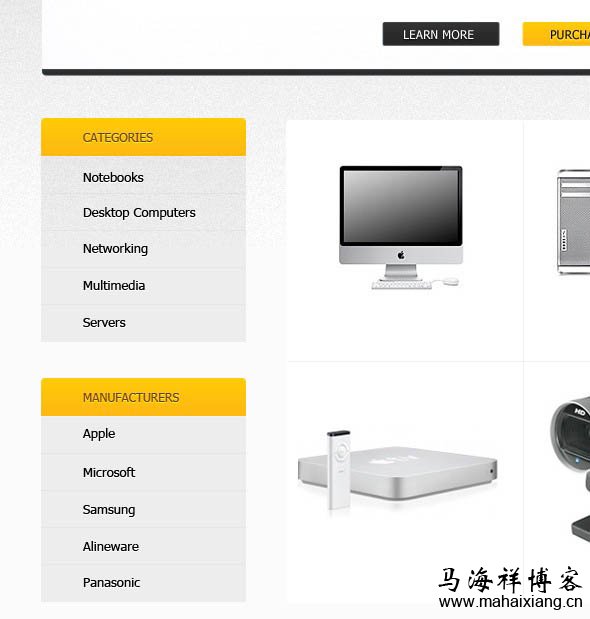 接下来开始制作左侧竖排导航 使用Photoshop制作简洁大气的网站页面的具体步骤-马海祥博客
