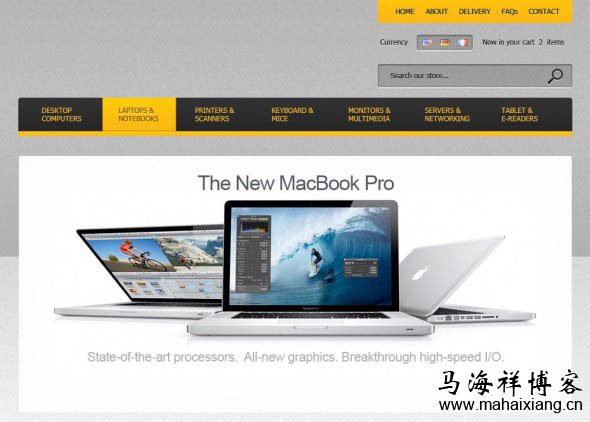 采用大版面的banner图片吸引大家的注意力 使用Photoshop制作简洁大气的网站页面的具体步骤-马海祥博客