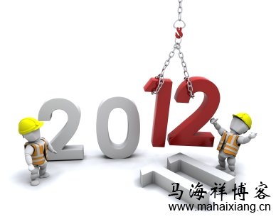 2011-2012年百度历次大更新数据分析