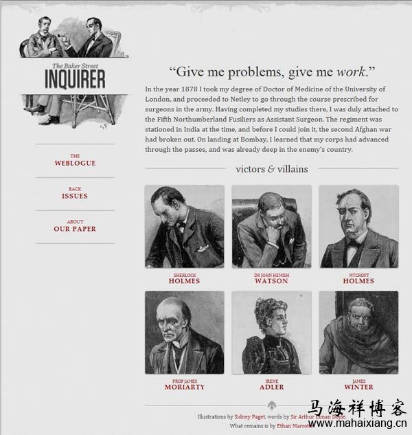 自适应网页设计（Responsive Web Design）