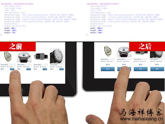 移动网站文字大小的优化 如何优化一个移动端手机网站-马海祥博客