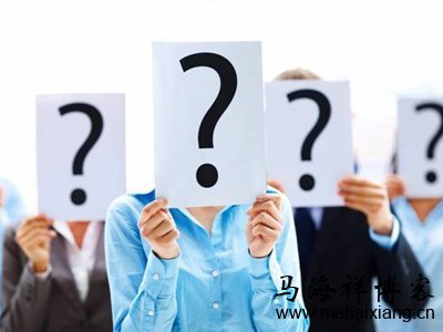 职场生涯之求职者的分类及员工的筛选-马海祥博客