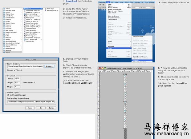photoshop插件之Generate CSS positions for Sprites