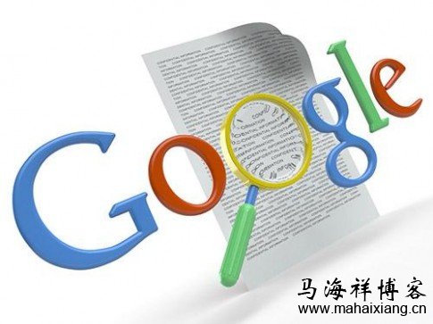 盘点谷歌十年内对搜索引擎算法的改善