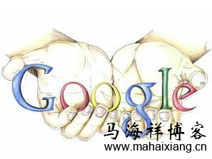 未来google应该如何改变？