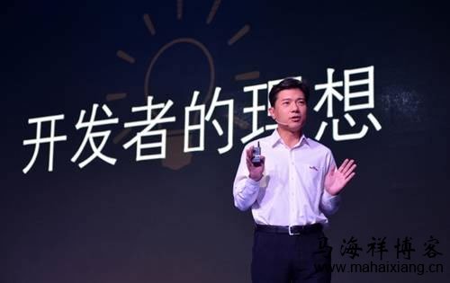 开发者的梦想 开发者的梦想