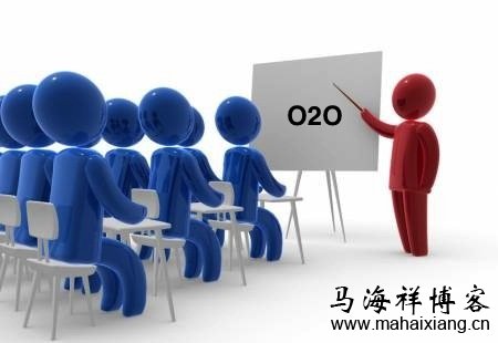 O2O即Online To Offline O2O即Online To Offline