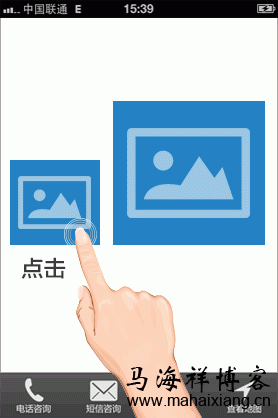 点击放大图片点击缩略图放大图片
