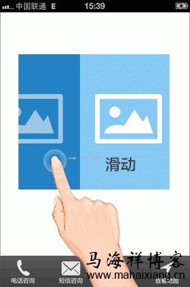 优秀交互方式，简化操作流程，提升使用体验