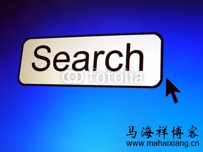 网站设计的搜索功能