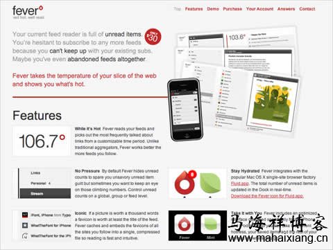 人们对网站的信任度取决于设计质量 基于用户体验的网站可用性策划建议-马海祥博客