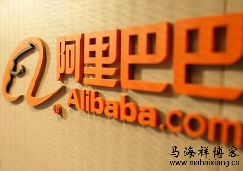 如何利用阿里巴巴平台的免费工具做网络营销？-马海祥博客