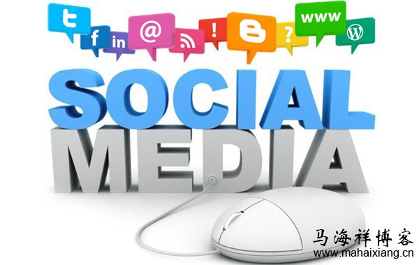 社会化媒体优化和营销（SMO）的16条准则还有用吗？