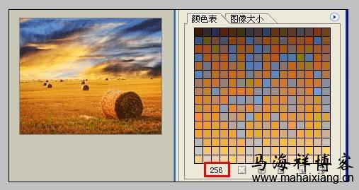 PNG-8和GIF格式的无损压缩 网站图片优化的分类有哪些?-马海祥博客
