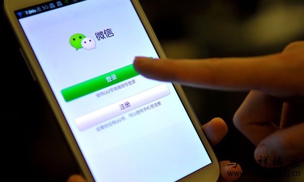 微信内容发布的误区有哪些?