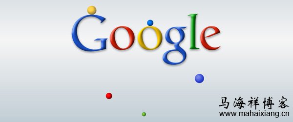 Google(谷歌)使用PageRank算法给搜索结果排序的原理-马海祥博客