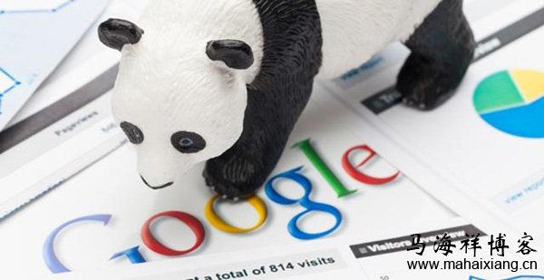 Google熊猫算法升级：熊猫算法4.1(Pan