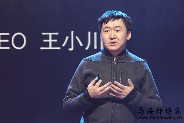 搜狗CEO王小川：搜狗从无到强的“五大突破”