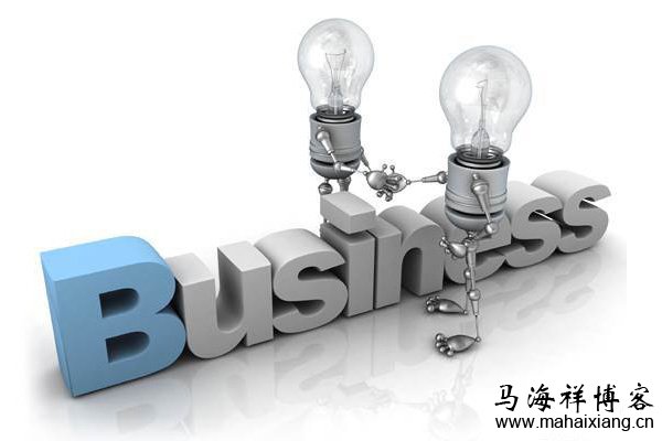 近10年中国电子商务的十大创新模式-马海祥博客