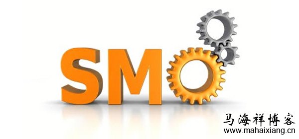 社会化媒体优化（SMO）是什么？
