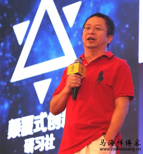 奇虎360董事长兼CEO周鸿祎：我的移动互联网产品观-马海祥博客