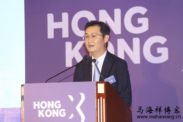 马化腾在香港X科技创业平台的演讲：创业者要多关注跨界领域-马海祥博客