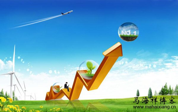 成功运作电子商务平台的10个要素 成功运作电子商务平台的10个要素-马海祥博客