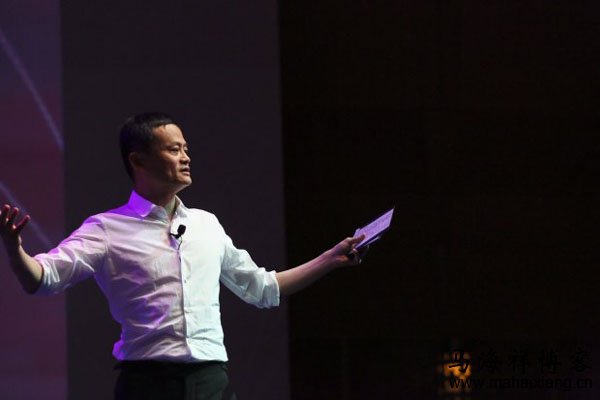 马云在2017年环球转型论坛的演讲全文内容