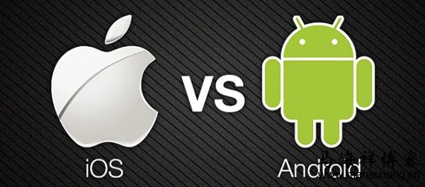从产品经理的角度来看Android和iOS系统的差异