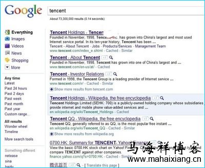 Google计划将在搜索结果中新增留言评论功能-马海祥博客