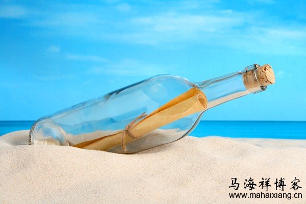 最新的网站推广方式：QQ漂流瓶带来的流量-马海祥博客