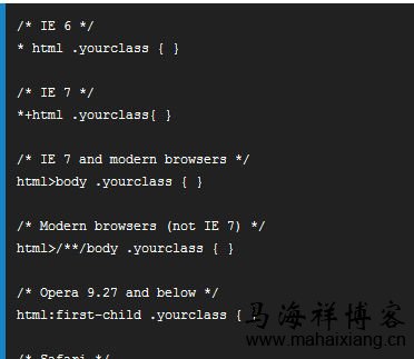 网页制作中常用的20个优化CSS代码技巧-马海祥博客