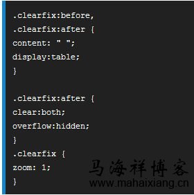 网页制作中常用的20个优化CSS代码技巧-马海祥博客