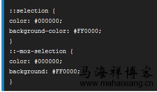 网页制作中常用的20个优化CSS代码技巧-马海祥博客