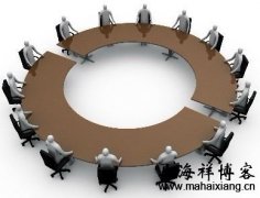 2013年春季MADCon搜索引擎热点问题探讨实录