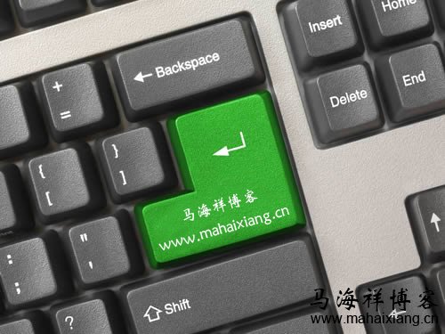 马海祥博客