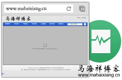 尽量不使用flash，可使用html5来实现动画