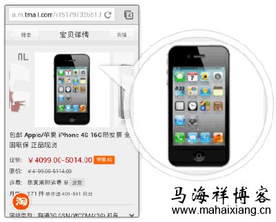 精简文字，处理好图片