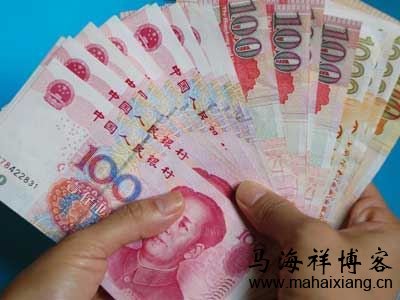 电子商务网站应该如何开展网络营销推广？-马海祥博客