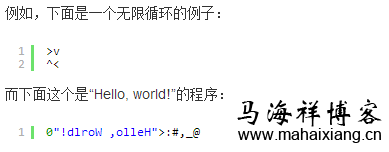 盘点史上最奇葩的10大编程语言排行榜-马海祥博客