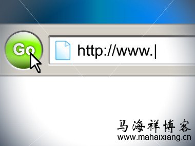 带www的域名 浅谈友情链接交换的五大错误观点-马海祥博客