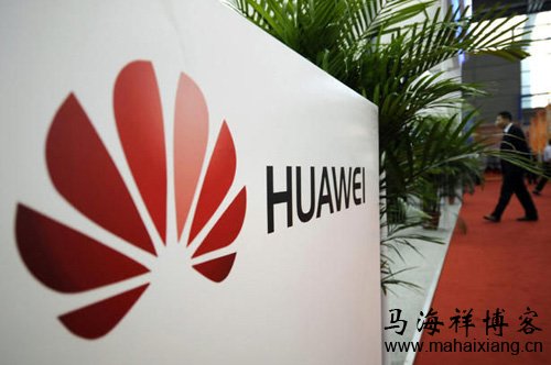 华为商业模式 盘点中国10大商业的盈利模式和创新性-马海祥博客