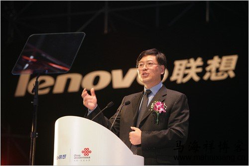 联想商业模式 盘点中国10大商业的盈利模式和创新性-马海祥博客