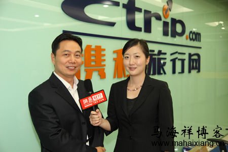 携程商业模式 盘点中国10大商业的盈利模式和创新性-马海祥博客