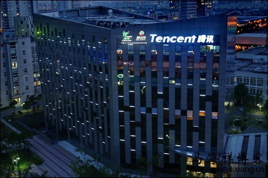 腾讯:不缺人才,缺的或是员工关怀 百度、腾讯、360和阿里巴巴4大互联网公司员工的跳槽观-马海祥博客